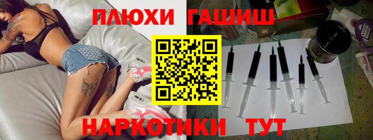 Гашиш Ice-O-Lator Сыктывкар