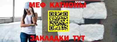 марки nbome Чебоксары