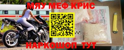 ГАЛЛЮЦИНОГЕННЫЕ ГРИБЫ Чебаркуль