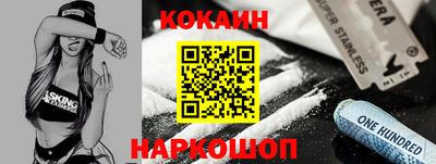 мефедрон мука Чапаевск