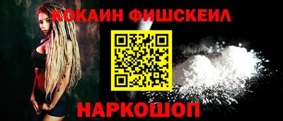 марки nbome Чебоксары
