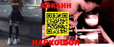 ГАЛЛЮЦИНОГЕННЫЕ ГРИБЫ Чебаркуль