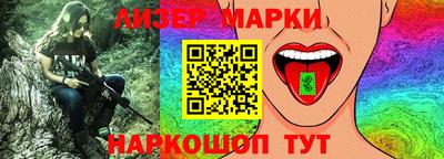ГАЛЛЮЦИНОГЕННЫЕ ГРИБЫ Чебаркуль