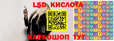 марки nbome Чебоксары