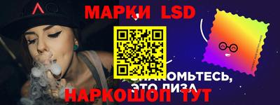 мефедрон мука Чапаевск
