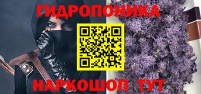 мефедрон мука Чапаевск