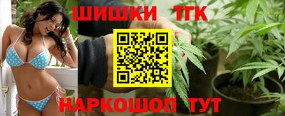 марки lsd Шахты