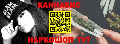 марки nbome Чебоксары