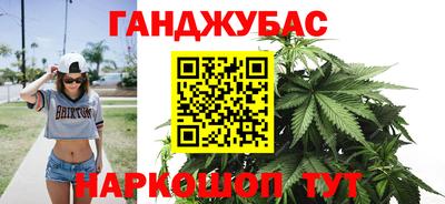 марки nbome Чебоксары