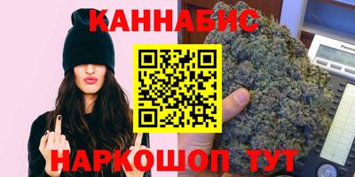 марки nbome Чебоксары