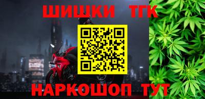 твердый Шебекино