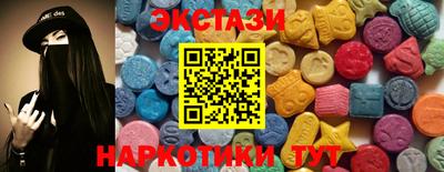 дмт Шелехов