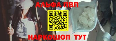 ГАЛЛЮЦИНОГЕННЫЕ ГРИБЫ Чебаркуль