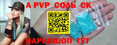 ГАЛЛЮЦИНОГЕННЫЕ ГРИБЫ Чебаркуль