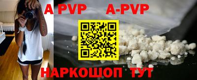 ГАЛЛЮЦИНОГЕННЫЕ ГРИБЫ Чебаркуль
