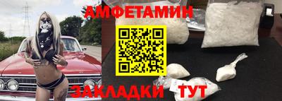 ГАЛЛЮЦИНОГЕННЫЕ ГРИБЫ Чебаркуль