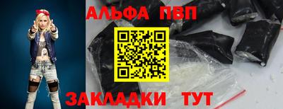марки lsd Шахты