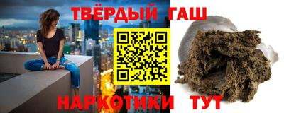 ГАЛЛЮЦИНОГЕННЫЕ ГРИБЫ Чебаркуль