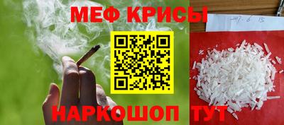 марки nbome Чебоксары
