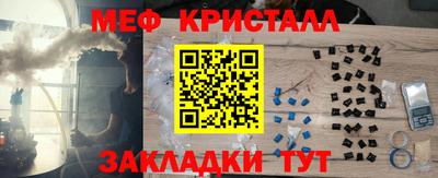 марки nbome Чебоксары