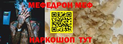 марки nbome Чебоксары