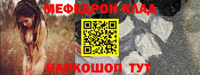 марки nbome Чебоксары