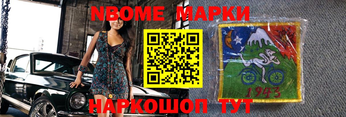 Лсд 25 экстази кислота  Вход с VPN    сайт  Сыктывкар 