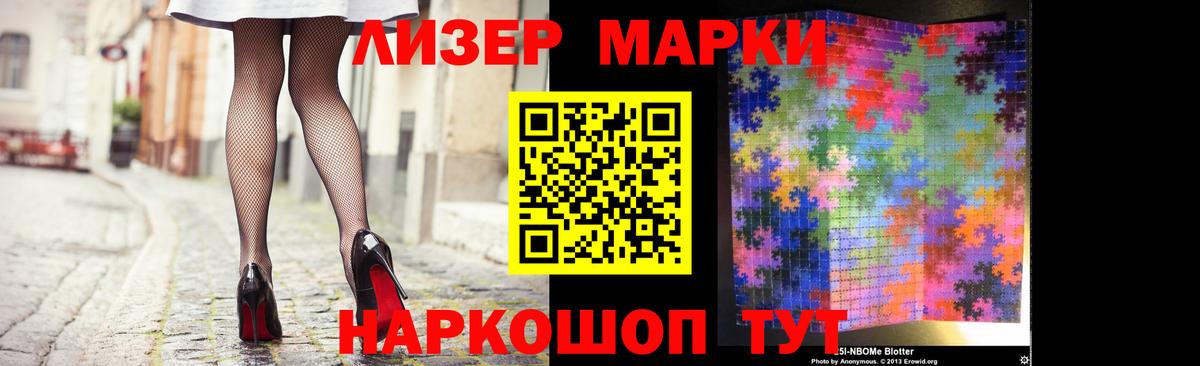 APVP Сыктывкар